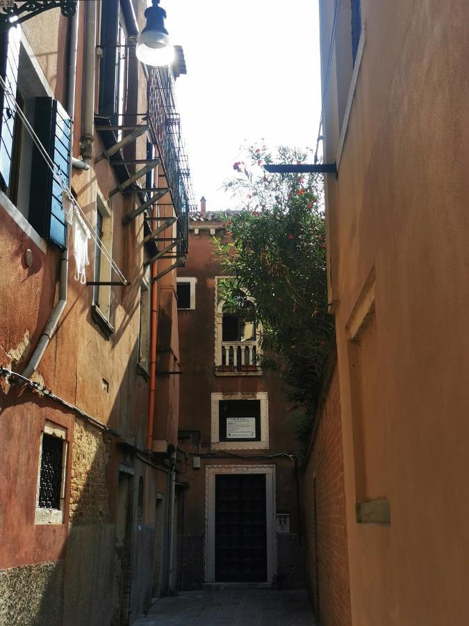 Romantic Sky Venise
